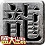 SEO引擎搜索优化:提升网站流量与竞争力的核心策略