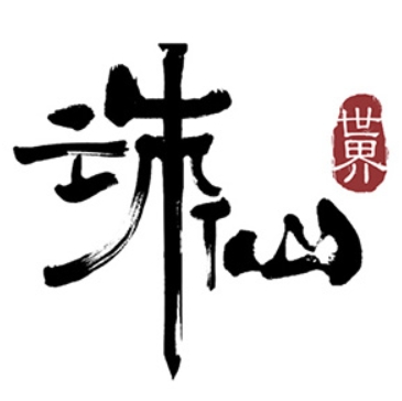 重庆SEO排名样式：揭秘高效提升网站流量的秘诀