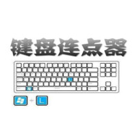 SEO优化内容：提升网站流量的关键策略