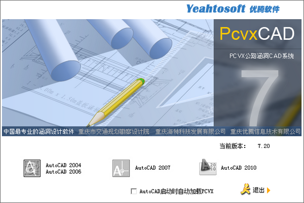 SEO综合查询工具在哪找？探索专业、高效的SEO工具选择指南