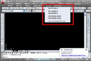 SEO站长的成功之路：打造高效的网站流量与SEO优化策略