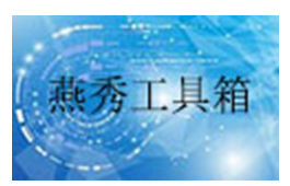 SEO术语解释：提升网站流量的关键指南