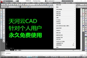 提升网站流量的关键：成为一名优秀的SEO网络优化工程师