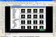 qq账号批发v.6.31.59绿色版最新版