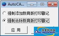 太原SEO排名原理:提升你网站在搜索引擎中的可见度
