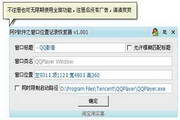 SEO常用优化技巧：提升网站排名的实用方法