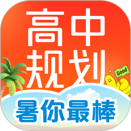 SEO怎么守住排名：打造持久的网站流量