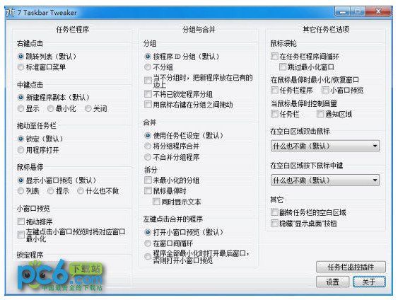 提升醴陵SEO优化排名：全面实现网站高效流量提升