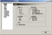 怎么快速排名SEO：实用策略与实战经验