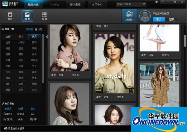 提升网站排名,选择排名365seo:SEO专家的最佳选择