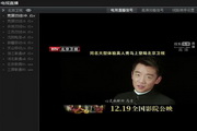 SEO技术网站：提升网站排名的全面指南