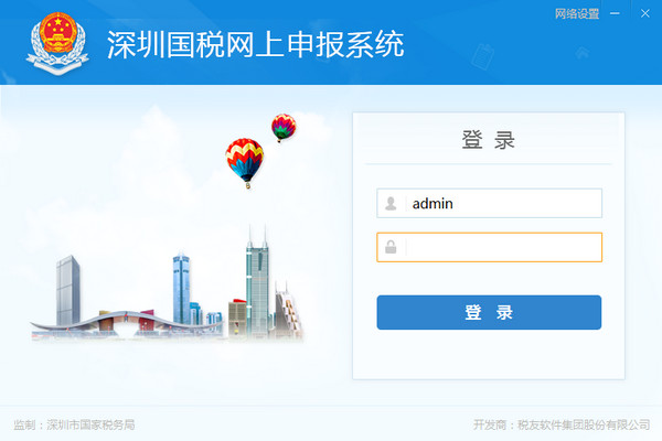 快速学习SEO：让你在数字营销中游刃有余