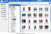 电子商务中SEO是什么意思