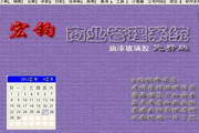 SEO优化快速排名指南：提升网站流量的秘诀