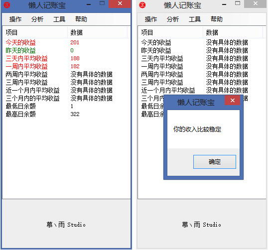 昆明SEO：让您的网站在互联网中脱颖而出