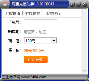 选择最专业的SEO公司：让您的网站在搜索引擎中脱颖而出
