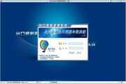 qq号码商城N.18.85.50开发版最新版