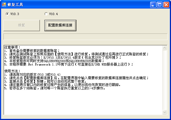7位qqv.20.24.50一键安装版最新版