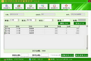 探索SEO优化的奥秘：提升网站流量与用户体验