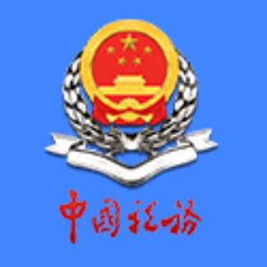 SEO排名综合查询：让您的网站轻松爬升搜索引擎榜首