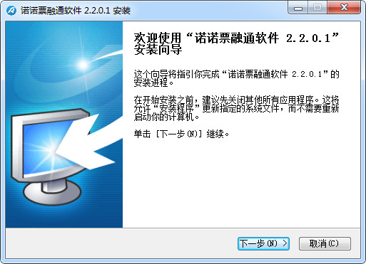 大连SEO公司排名：选择领先的优化专家提升您的网站流量