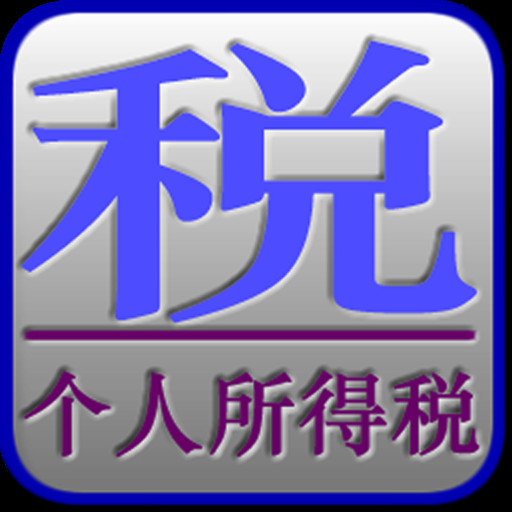 提升网站流量的关键:深入探讨SEO平台优化