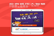 宜宾长宁SEO排名：提升企业网络影响力的必备之道