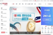 SEO网站优化工具包括哪些：全面解析与实用指南