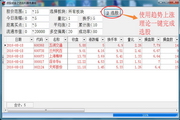 自学SEO教程排名：掌握搜索引擎优化的秘密，提升你的网站流量