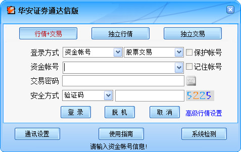 探索“seouola丰田什么车”：你的理想之选