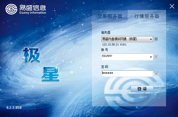 网站关键字SEO:提升网站流量与排名的绝佳策略