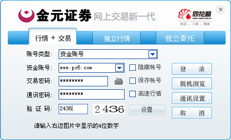 SEOSEM是什么