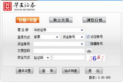如何通过SEO优化关键词排名提升网站流量