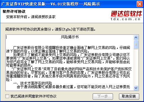 SEO查看：揭秘网站排名秘诀，提升流量的秘密武器