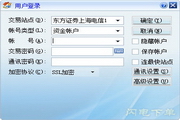 探索SEO行业的奥秘:从基础到高级策略