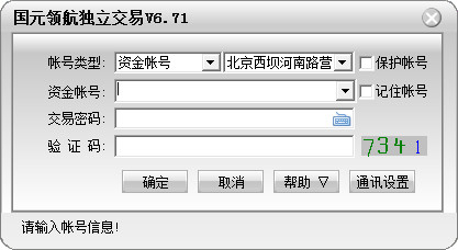成华区SEO优化排名:让您的网站在竞争中脱颖而出