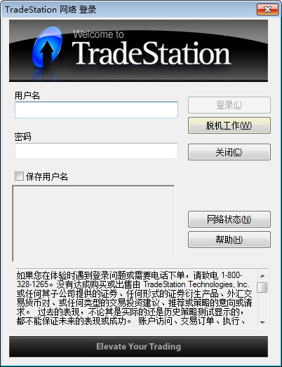 SEO网络推广：打造成功的数字营销策略