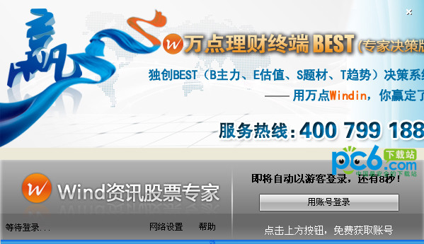 seo主要是做什么的——深入探讨搜索引擎优化的核心与实践