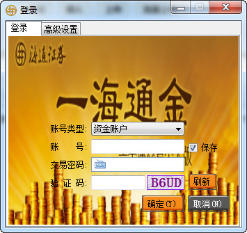 SEO什么意思中文翻译及其在现代网络营销中的重要性