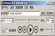 SEO优化：提升你网站的流量与排名，全面指南