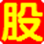 排名SEO网站优化推广：助您一站式提升网站流量
