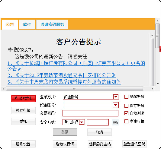 seolae是哪里的品牌：探寻全球时尚潮流的源头