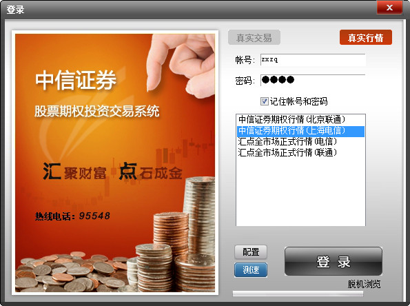 SEOinGuk怎么读？深入探索韩国SEO的独特之处