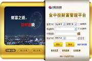 武汉正规SEO排名：提升您网站的在线可见度与流量