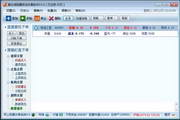 SEO有什么作用?深入解析SEO对网站运营的重要性