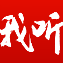 SEO实战密码：让你的网站焕然一新