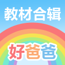 刷手机SEO软件：让你的网站在短时间内迅速上升