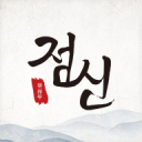 白云SEO快速排名：让你的网站在搜索引擎上迅速脱颖而出