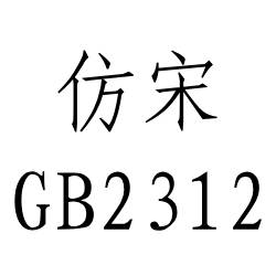 SEO和SEM的区别：深入探讨两种数字营销策略的异同