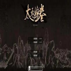 SEO工具：助你在数字营销中脱颖而出的强大助手